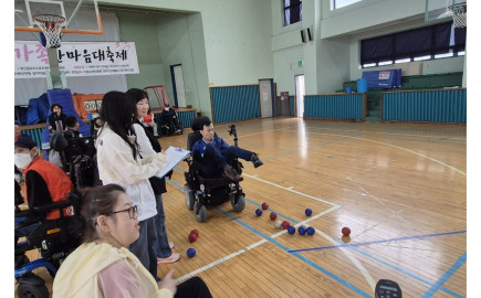 2025. 5. 3.(토) 제9회 부산보치아 클럽 리그전