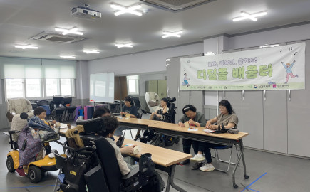 2025. 6. 10.(화) 디딤돌배움터 12회기 '저금통 꾸미기' 진행