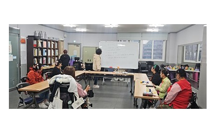 2025. 10. 22. 집단동료상담 정기과정