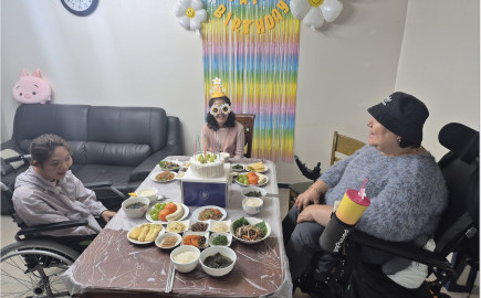 자립생활주택 해내리홈 이용자 하O금 생일파티