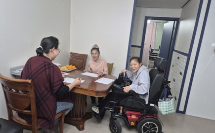 2025. 11. 3.(월) 해내리홈 가족회의