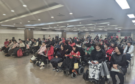 2025년 장애인활동지원사업 이용자 교육 및 간담회 2025년 12월 24일