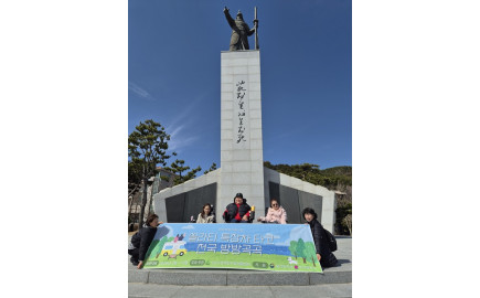 장애인 문화관광 지원사업 '다이내믹트립' 쏠라티 특장차 타고 전국 방방곡곡