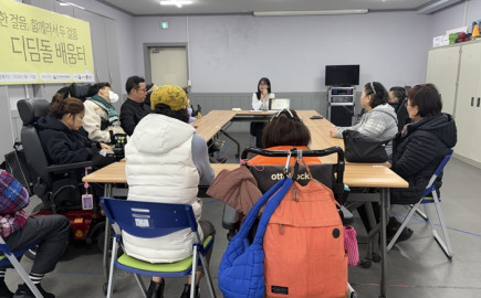 2026. 3. 3.(화) 디딤돌배움터 오리엔테이션 진행