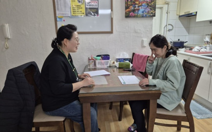 2026. 3. 3.(화) 자립생활주택 로그인·해내리홈 입주자 회의