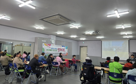 2026. 4. 7.(화) 발달장애인 자조모임 '알레그로'  회의를 하다 !