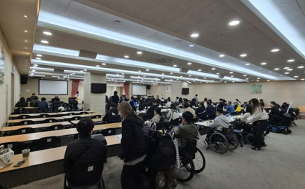 2026. 4. 22.(수) '420 자립생활 권리보장대회'