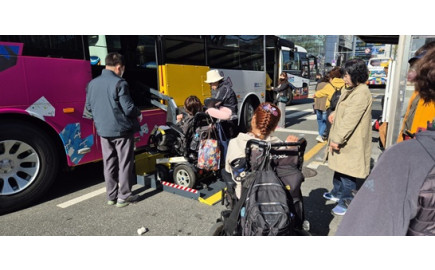 최중증장애인 문화체험 1탄!