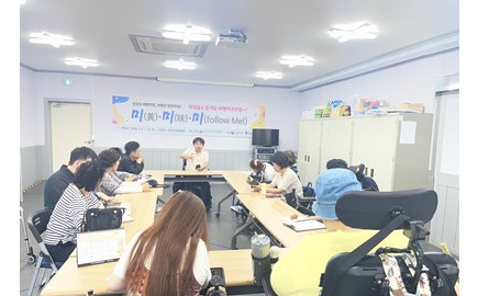 2026. 6. 4. 여행자조모임 미미미 회의