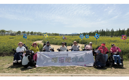 2026. 4. 24.(금) 여성자조모임 에델바이스 4월 활동 진행
