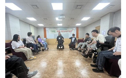 2026 집단동료상담 집중기초과정
