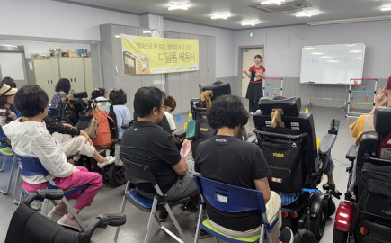 2026. 7. 21.(화) 디딤돌배움터 19회기 '팀워크 릴레이 활동'