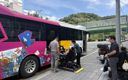 2026. 7. 9.(목) 디딤돌배움터 17회기 '지역사회 문화체험 활동'