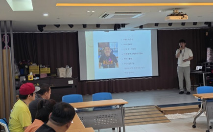 2026. 6. 24. 권리중심 중증장애인 맞춤형 일자리 지원사업 자체프로그램 교류회 진행!