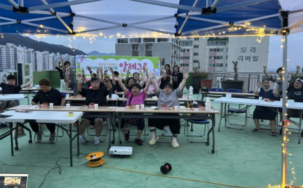 2026. 7. 16. 알레그로에 낭만 영화관을 열다 !