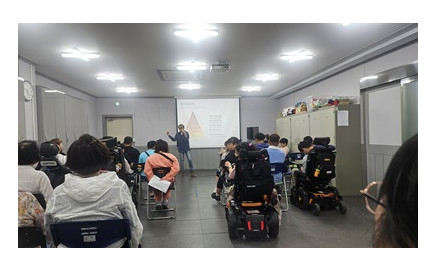 2026. 9. 22.(화) 당사자 역량강화 교육