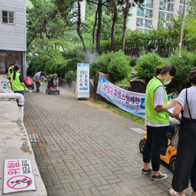 7월 보조기기 스팀세척 사업