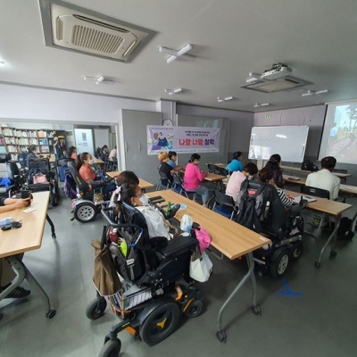 2022. 9. 16.(금) 사진촬영프로그램 '나랑 너랑 찰칵' 1회기