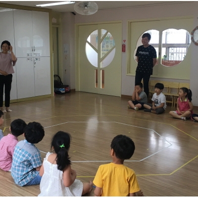 반여 유치원 장애인 인식 개선 교육