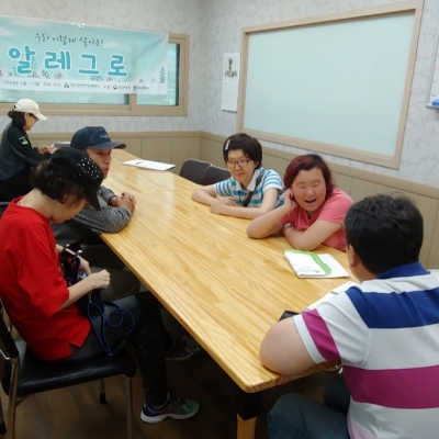 7월 회의를 하였습니다