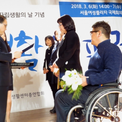 박다순 국장님  2018 국민연금공단 이사장상 수상