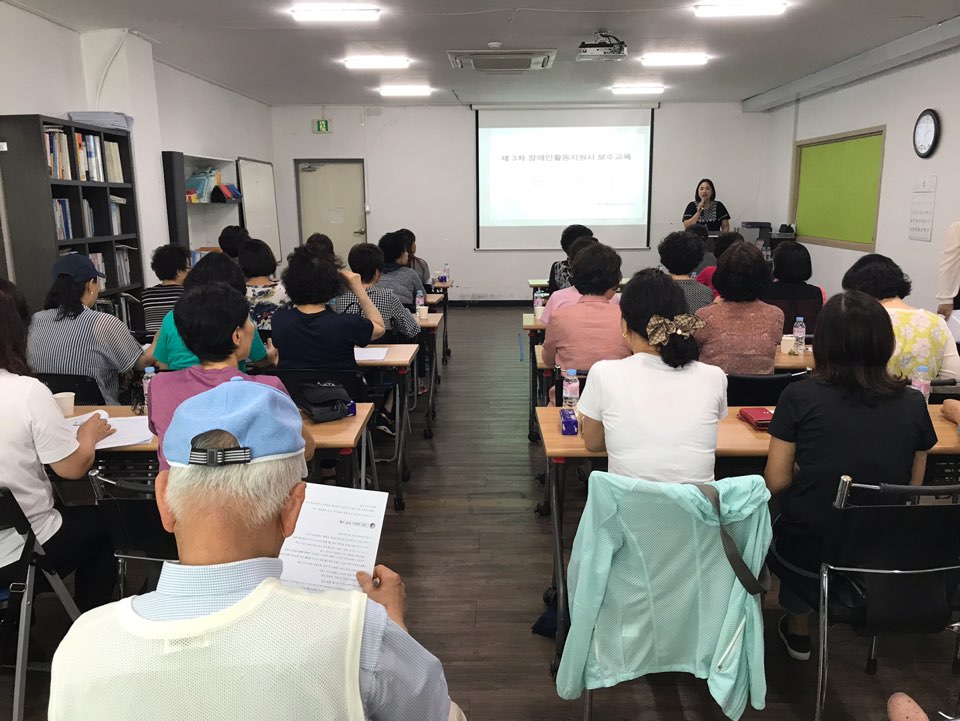 [크기변환]KakaoTalk_20190624_182042111.jpg