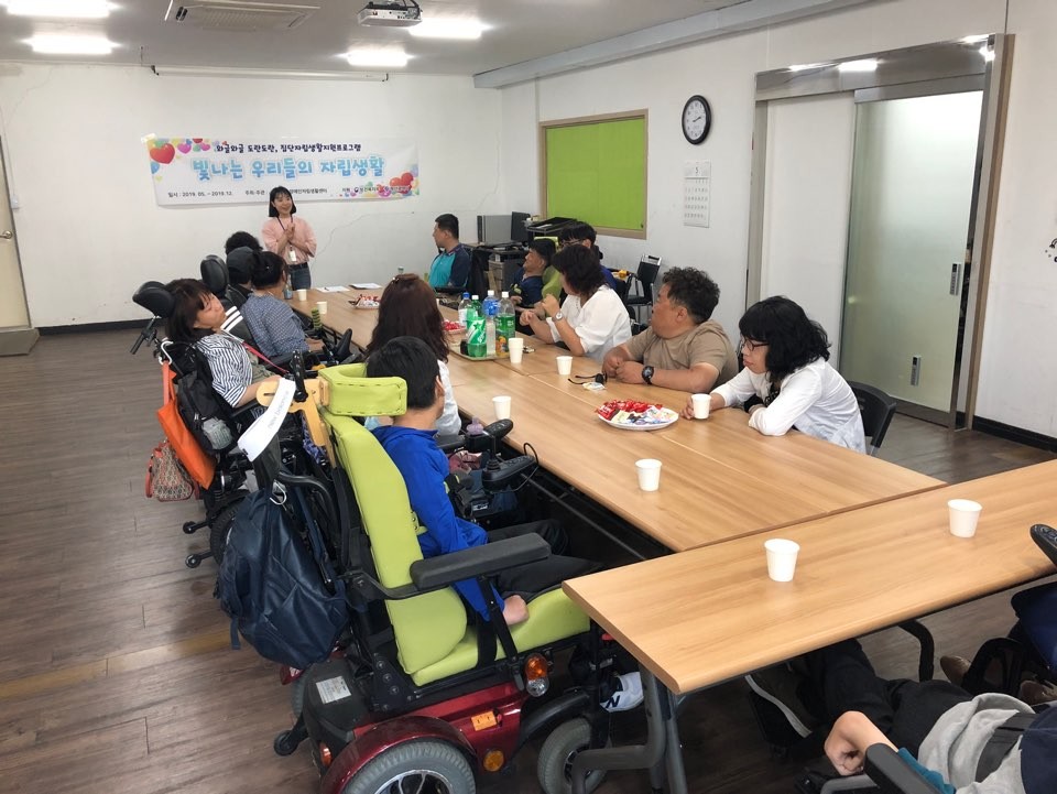 KakaoTalk_20190522_102021957.jpg