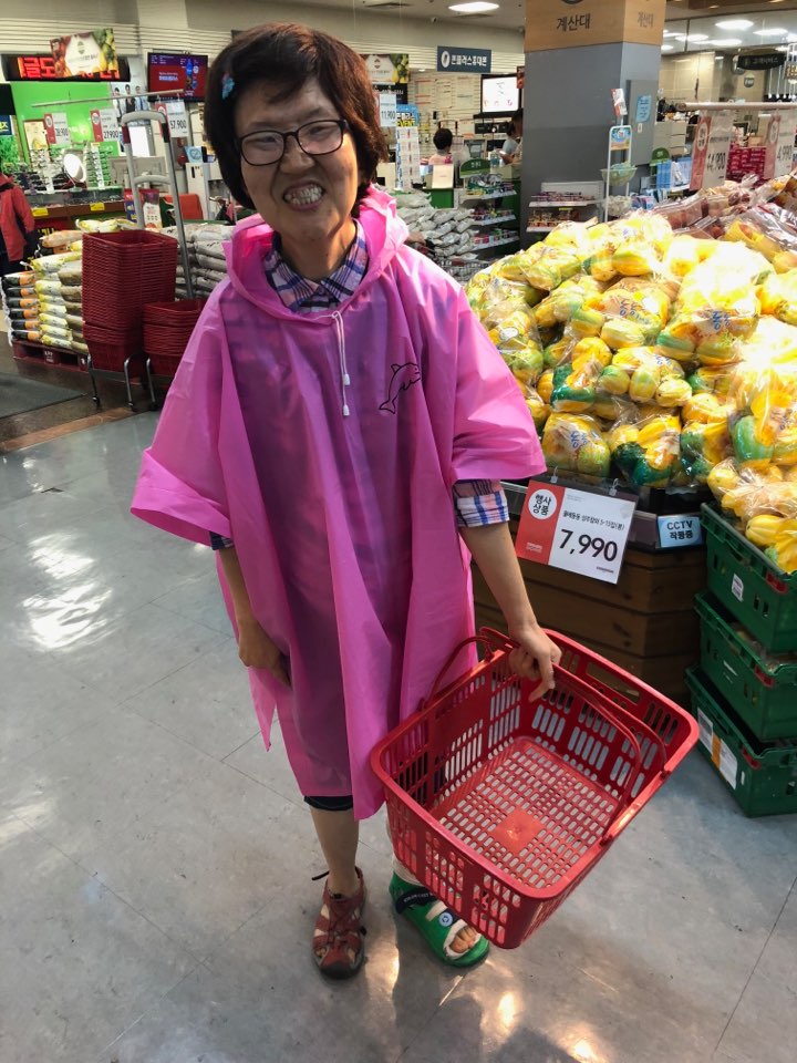 KakaoTalk_20180709_091052091.jpg