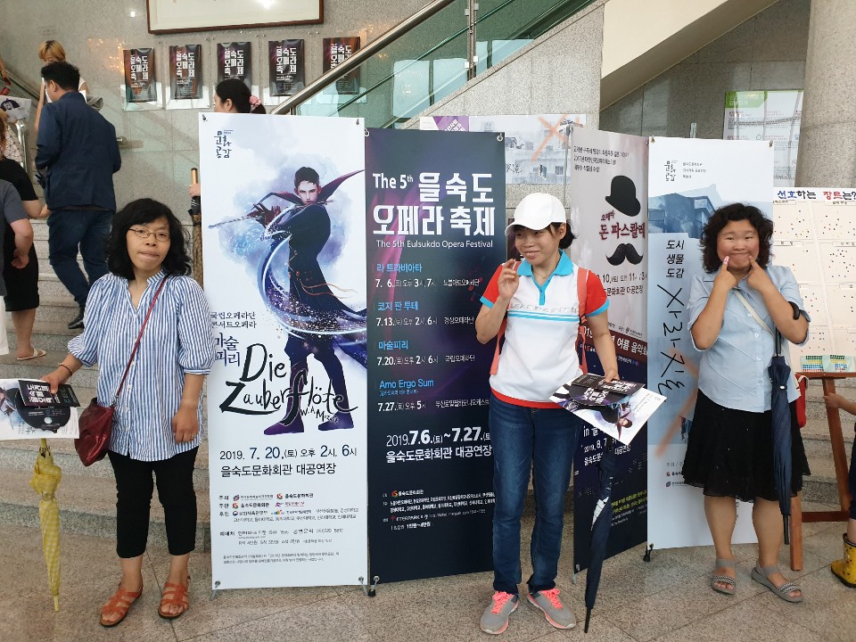 KakaoTalk_20190731_152214197_09.jpg