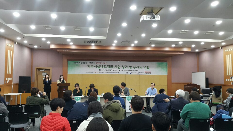 KakaoTalk_20190312_171417654.jpg