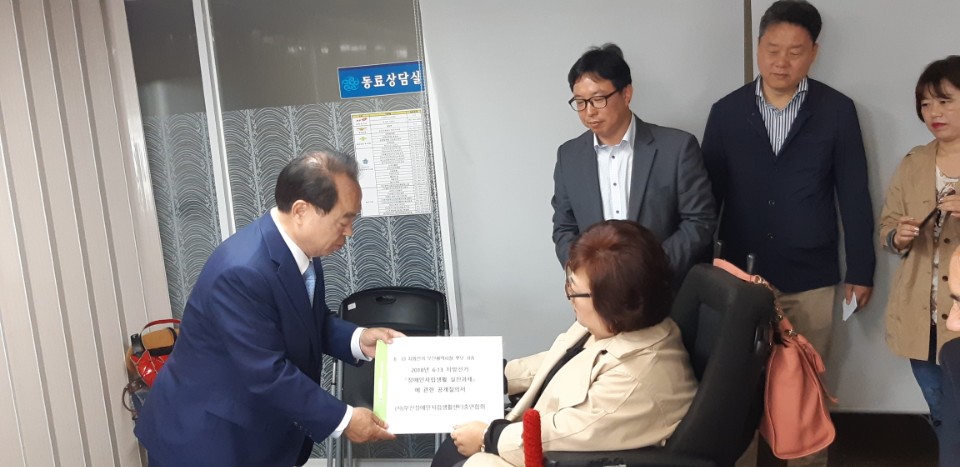 KakaoTalk_20180524_131929864.jpg