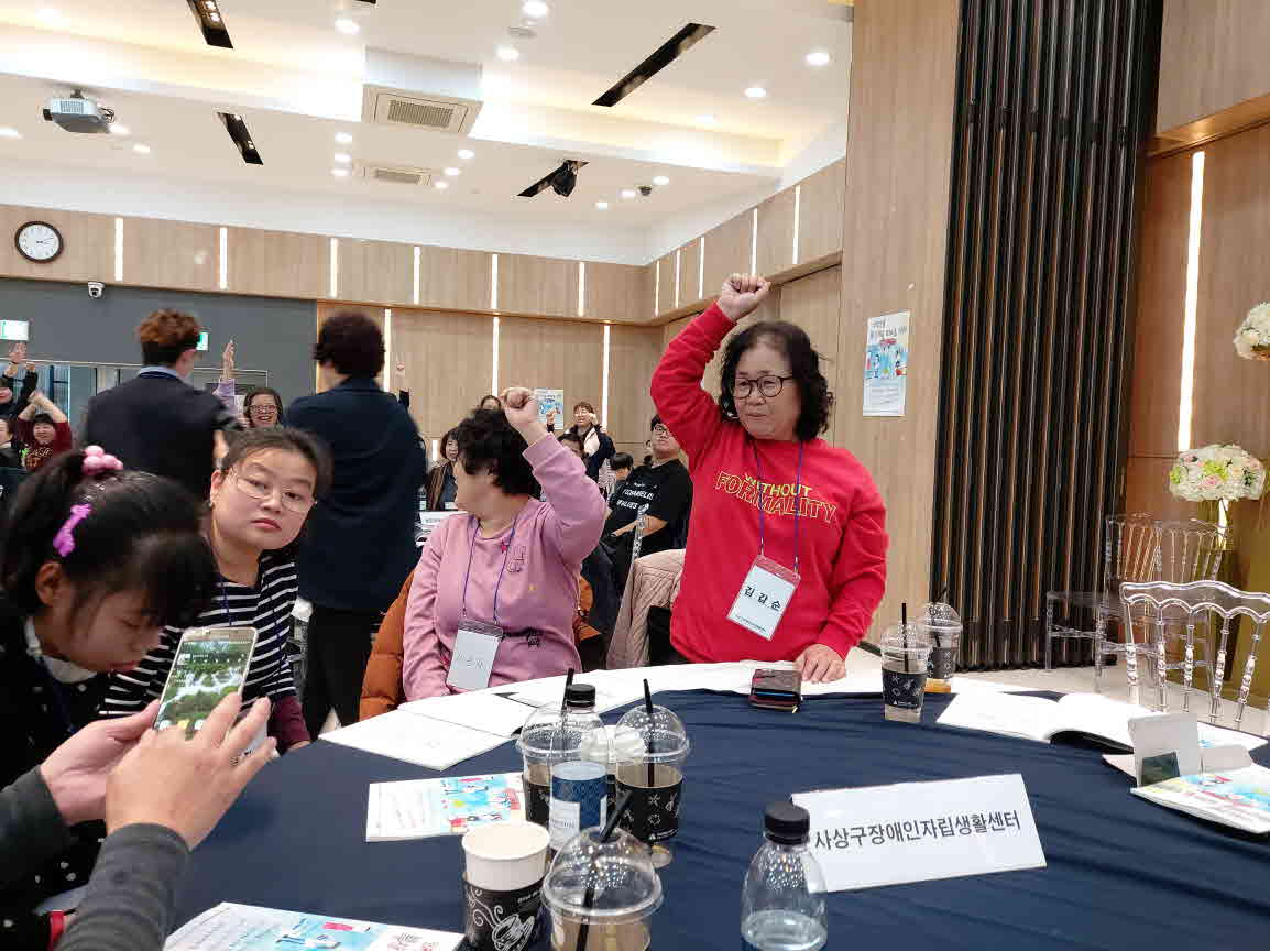 [크기변환]KakaoTalk_20191126_153112643_26.jpg