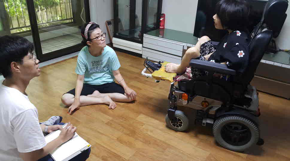 [크기변환]체험홈 08월 이용자회의 사진 1.jpg