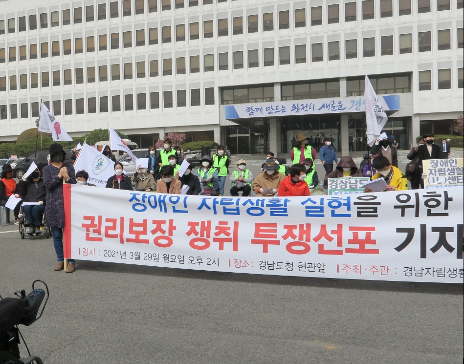 제도개선 구축활동.jpg