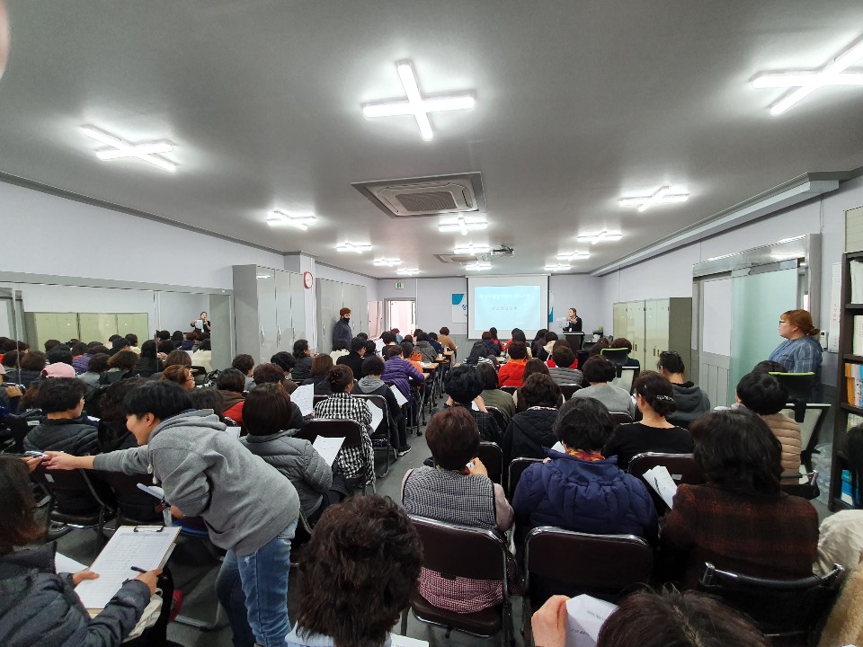 [크기변환]KakaoTalk_20191202_153055396_17.jpg